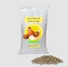 دان مرغ بومی و محلی در گروه خوراک دام و طیور در یکمیوه
