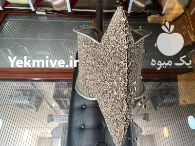 دانه چیا در تهران در گروه خرید و فروش گیاهان دارویی در یکمیوه -عکس1