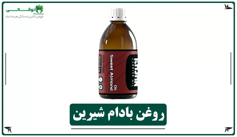 فروش انواع چای و دمنوش گیاهی در گروه خرید و فروش چای در یکمیوه -عکس1