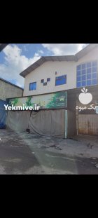 حجره میدان تره بار مهدیه امل در آمل در گروه حجره در میدان تره بار در یکمیوه