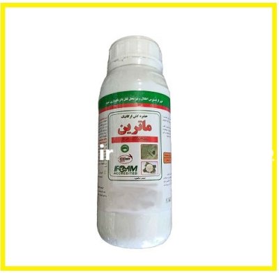 فروش سم حشره کش گیاهی ماترین در اهواز در گروه خرید و فروش انواع سم در یکمیوه -عکس1