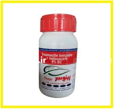 سم کرم طوقه بر برگخوار سرای در اهواز در گروه خرید و فروش انواع سم در یکمیوه -عکس1