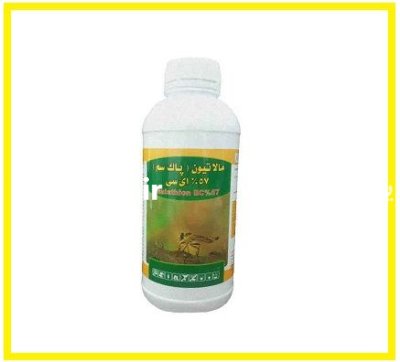 سم مخصوص شته مگس مدیترانه ای در اهواز در گروه خرید و فروش انواع سم در یکمیوه -عکس1