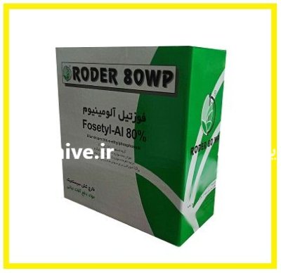فروش سم قارچ کش فوزتیل الومینیوم در اهواز در گروه خرید و فروش انواع سم در یکمیوه -عکس1