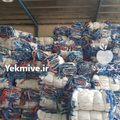 تولید فروش جامبو بگ نو دست در همدان در گروه خرید و فروش گونی در یکمیوه -عکس1