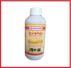 فروش سم حشره کش شته کرم در گروه خرید و فروش انواع سم در یکمیوه