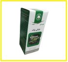 فروش سم علف کش شالی پاک در اهواز در گروه خرید و فروش انواع سم در یکمیوه