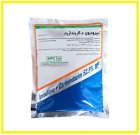 فروش سم قارچ کش آیپردیون کاربندازیم در گروه خرید و فروش انواع سم در یکمیوه