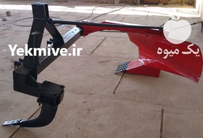 فروش نهرکن یکطرفه و دوطرفه در رفسنجان در گروه خرید و فروش نهرکن در یکمیوه -عکس3