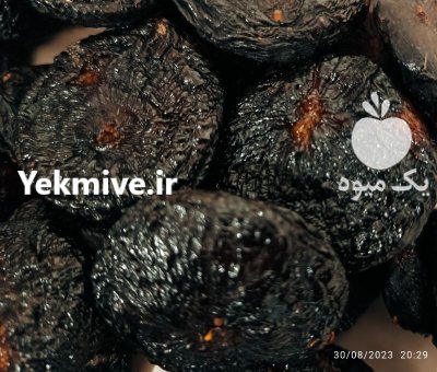 انجیر خشک انجیر خشک در خرم‌ آباد در گروه خرید و فروش انجیر در یکمیوه -عکس3