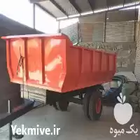 قیمت خرید تریلی تراکتور 7 تن در همدان در گروه خرید و فروش تریلی در یکمیوه
