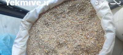 پخش خوراک مرغ دان مرغ تخمگذار در گروه خوراک دام و طیور در یکمیوه -عکس3