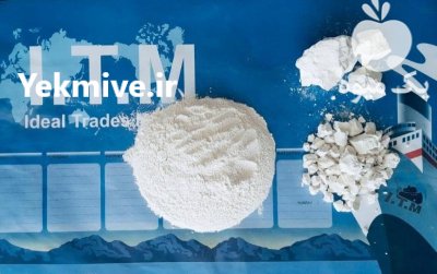 فروش انواع آهک کشاورزی در کرج در گروه انواع محصولات خاک و تغذیه در یکمیوه -عکس2