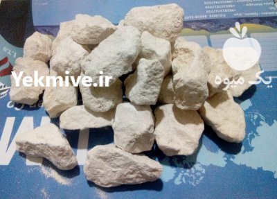 فروش انواع آهک کشاورزی در کرج در گروه انواع محصولات خاک و تغذیه در یکمیوه -عکس3