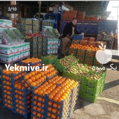 حجره دار بزرگ تهران بارفروشی در گروه حق العمل کاری محصولات کشاورزی در یکمیوه -عکس1