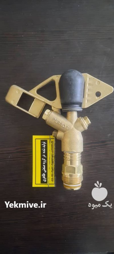 تولیدی آبپاش طاهری در گروه خرید و فروش آبپاش کشاورزی در یکمیوه -عکس2