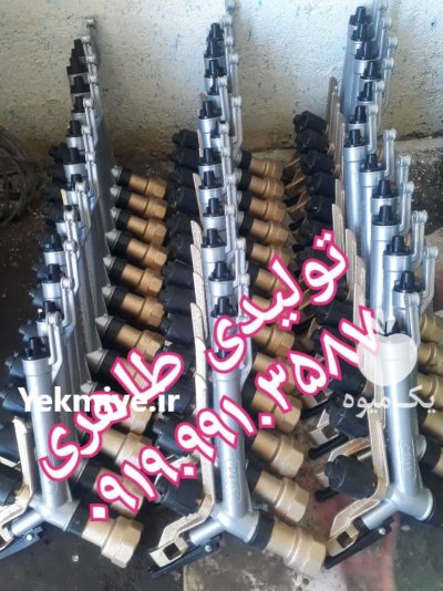 آبپاش بارانی در اندیمشک در گروه خرید و فروش آبپاش کشاورزی در یکمیوه -عکس2