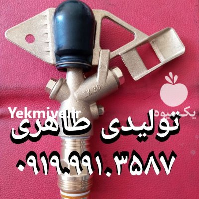 آبپاش آلمینیومی آمبو در گروه خرید و فروش آبپاش کشاورزی در یکمیوه -عکس3