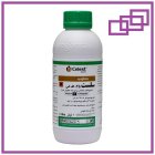 سم قارچ کش سلست اف اس در شیراز در گروه خرید و فروش انواع سم در یکمیوه