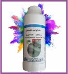 فروش سم آوانت اکسترا سم Avant در شیراز در گروه خرید و فروش انواع سم در یکمیوه