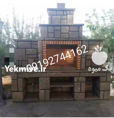 قیمت سنگ ورقه ای دماوند در تجریش در گروه سازنده در یکمیوه -عکس1