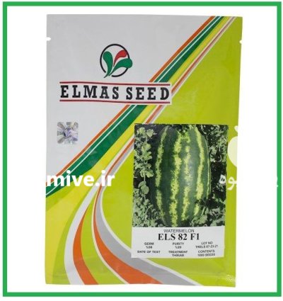 فروش بذر هندوانه ال اس بذر در شیراز در گروه خرید و فروش بذر هندوانه در یکمیوه -عکس1