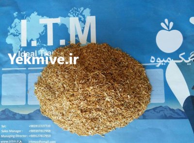 شلتوک و پوسته برنج در گروه خرید و فروش گیاهان دارویی در یکمیوه -عکس3