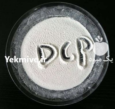 دی کلسیم فسفات در گروه خرید و فروش کود فسفات در یکمیوه -عکس3