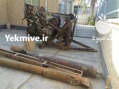 حفاری چاه عمیق در تهران در گروه حفر چاه در یکمیوه -عکس1