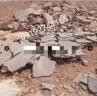 قیمت سنگ ورقه ای دماوند در گروه سازنده در یکمیوه