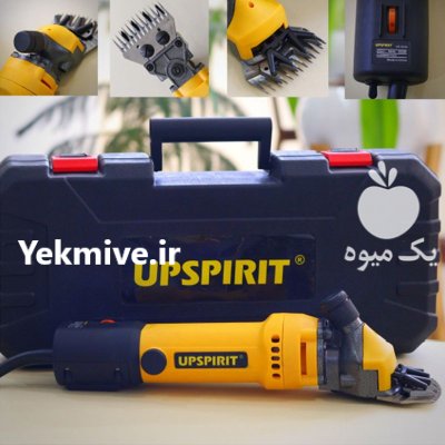 پشم چین برقی گوسفندی حرفه ای در سپیددشت در گروه تجهیزات دامداری در یکمیوه -عکس1