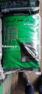 هیومیک اسید گرانوله سبزینه مارال در بیرجند در گروه خرید و فروش کود گرانوله در یکمیوه