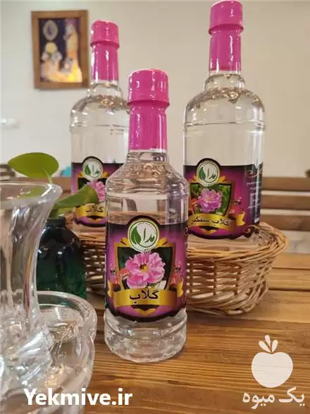 فروش پذیرش نمایندگی گلاب و عرقیات در گروه خرید و فروش انواع عرقیجات در یکمیوه -عکس1