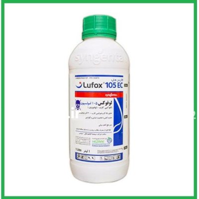فروش سم Lufox Syngenta سم لوفوکس در اهواز در گروه خرید و فروش انواع سم در یکمیوه -عکس1