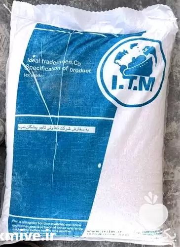 قیمت خرید دی کلسیم فسفات در تهران در گروه خوراک دام و طیور در یکمیوه -عکس1