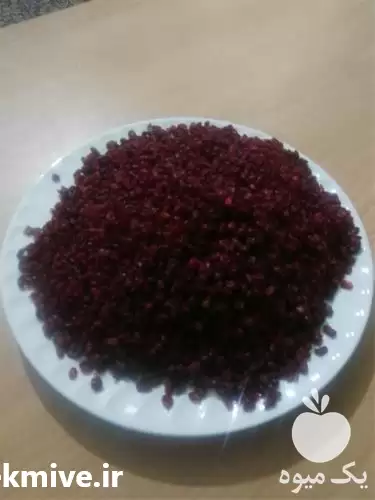 فروش زرشک اعلا و درجه 1 در تهران در گروه خرید و فروش زرشک در یکمیوه -عکس1