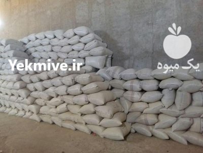 فروش پودر یونجه و پوسته برنج در قزوین در گروه خوراک دام و طیور در یکمیوه -عکس2