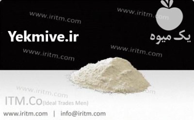 دی کلسیم فسفات پودری و گرانول در گروه خرید و فروش کود فسفات در یکمیوه -عکس2