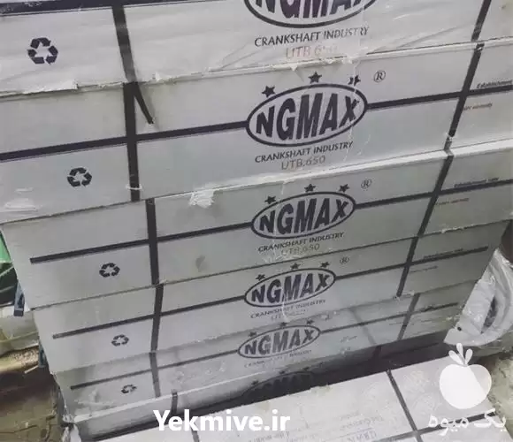 فروش میل لنگ تراکتورهای رومانی فرگوسن در تهران در گروه خرید و فروش لوازم تراکتور در یکمیوه -عکس1