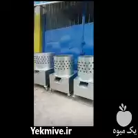 قیمت خرید پرکن مرغ در ساری در گروه تجهیزات مرغداری در یکمیوه