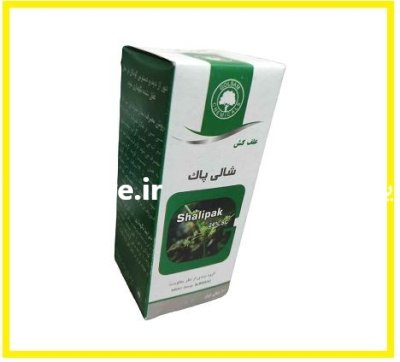 فروش سم علف کش شالی پاک در اهواز در گروه خرید و فروش انواع سم در یکمیوه -عکس1