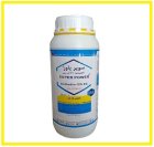 فروش علف کش سویا چغندر علف در اهواز در گروه خرید و فروش انواع سم در یکمیوه