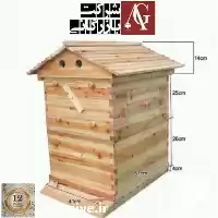 قیمت خرید کندو عسل مدرن در تبریز در گروه خرید و فروش زنبورعسل در یکمیوه