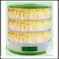 فروش دستگاه جوانه ساز در شیراز در گروه خرید و فروش دستگاه کشاورزی در یکمیوه