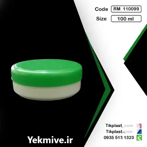 قیمت خرید عمده قوطی کرم پلاستیکی در تهران در گروه انواع بسته بندی محصول در یکمیوه -عکس1