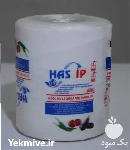 فروش عمده نخ یووی دار گلخانه در کرج در گروه خرید و فروش تجهیزات گلخانه در یکمیوه -عکس1