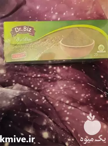 قیمت خرید قیمت سبوس برنج در تهران در گروه خرید و فروش گیاهان دارویی در یکمیوه -عکس1