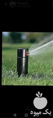 آبپاش مخفی شونده هانتر در گروه خرید و فروش آبپاش کشاورزی در یکمیوه -عکس1