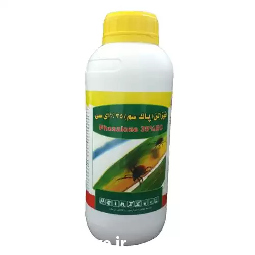 قیمت خرید سم آفت کش فوزالون در گروه خرید و فروش انواع سم در یکمیوه -عکس1
