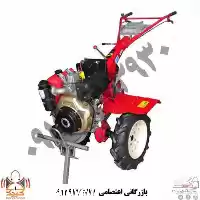 قیمت خرید تیلر کولتیواتور کاما اصل در اهواز در گروه خرید و فروش کولتیواتور در یکمیوه